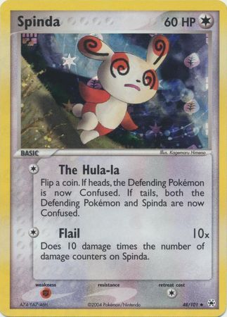 Ex Hidden Legends Reverse Holo Singles - Pokemon - Troll And Toad