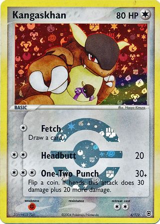 Pokemon TCG English Card ex Fire Red Leaf Green Ditto 4/112 Reverse Holo