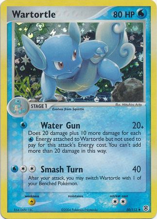 Squirtle - 82/112 - Common - Reverse Holo - Pokemon Singles » Ex: Fire Red  & Leaf Green - Pink Bunny Games LLC