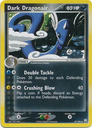 Dark Dragonair 32 109 Uncommon Reverse Holo Ex Team Rocket Returns Reverse Holo Singles Dark Dragonair 32 109 Uncommon Reverse Holo Ex Team Rocket Returns Reverse Holo Singles