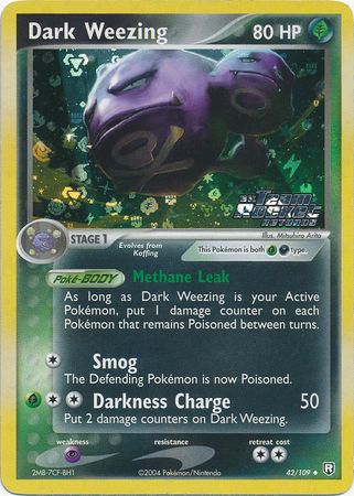 Dark Weezing 42 109 Uncommon Reverse Holo Ex Team Rocket Returns Reverse Holo Singles Dark Weezing 42 109 Uncommon Reverse Holo Ex Team Rocket Returns Reverse Holo Singles