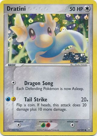 Dratini 53 109 Common Reverse Holo Dratini 53 109 Common Reverse Holo