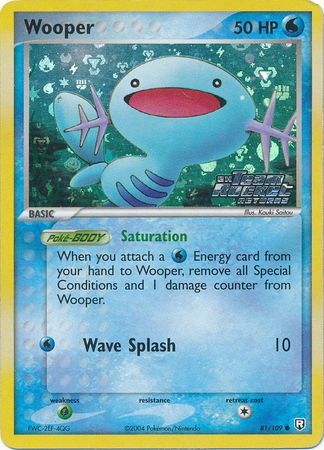 Wooper - 81/109 - Common Reverse Holo