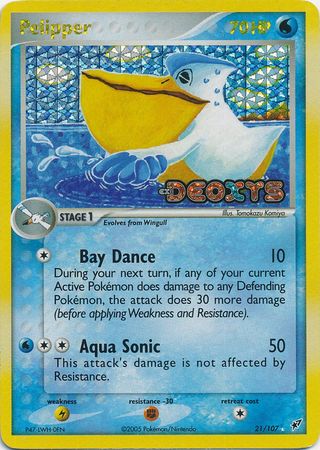 Pelipper 21 107 Rare Reverse Holo Pelipper 21 107 Rare Reverse Holo