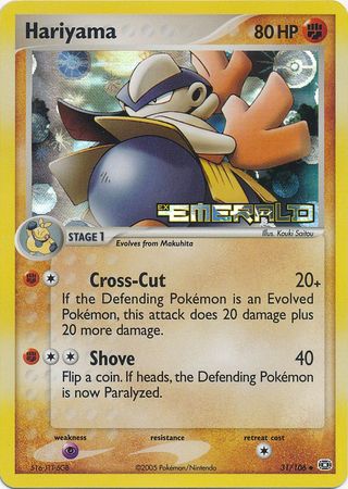 Hariyama 31 106 Uncommon Reverse Holo Ex Emerald Reverse Holo Singles Hariyama 31 106 Uncommon Reverse Holo Ex Emerald Reverse Holo Singles