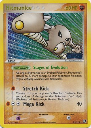 Hitmonlee (25/115) (Stamped) [EX: Unseen Forces]