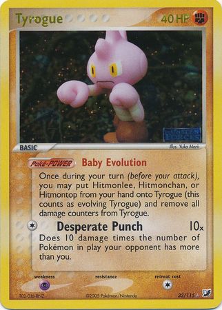 Pokemon Masters EX: Tyrogue Evolves Into Hitmonlee, Hitmonchan