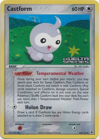 Castform 34/113 3 EX DELTA SPECIES UNCOMMON REVERSE HOLO PTCG