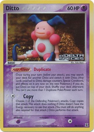 Pokemon Ditto You Can Be Anything