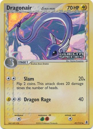Dragonair Delta Species 41 113 Uncommon Reverse Holo Dragonair Delta Species 41 113 Uncommon Reverse Holo
