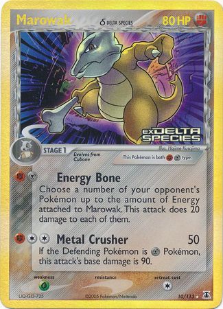 Marowak Delta Species 10 113 Holo Rare Reverse Holo Marowak Delta Species 10 113 Holo Rare Reverse Holo
