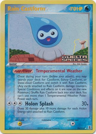Rain Castform 26 113 Rare Reverse Holo Rain Castform 26 113 Rare Reverse Holo