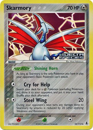 Skarmory 55 113 Uncommon Reverse Holo Skarmory 55 113 Uncommon Reverse Holo
