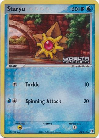 Staryu 84 113 Common Reverse Holo Staryu 84 113 Common Reverse Holo