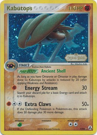 Kabutops 7 92 Holo Rare Reverse Holo Kabutops 7 92 Holo Rare Reverse Holo