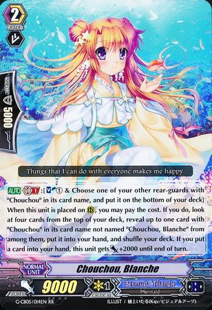 Chouchou Blanche G CB05 014 Double Rare RR G Clan Booster 5 Prismatic Divas Singles Chouchou Blanche G CB05 014 Double Rare RR G Clan Booster 5 Prismatic Divas Singles