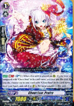 Chouchou Praire G CB05 031 Rare R G Clan Booster 5 Prismatic Divas Singles Chouchou Praire G CB05 031 Rare R G Clan Booster 5 Prismatic Divas Singles