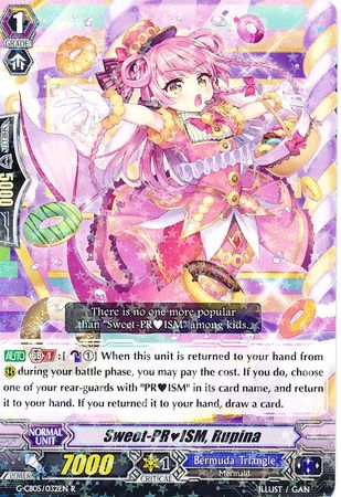 Sweet PRISM Rupina G CB05 032 Rare R Sweet PRISM Rupina G CB05 032 Rare R