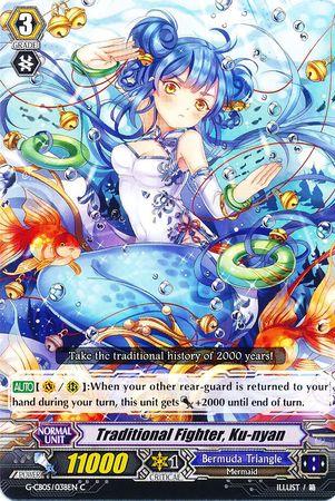 Traditional Fighter Ku nyan G CB05 038 Common C G Clan Booster 5 Prismatic Divas Singles Traditional Fighter Ku nyan G CB05 038 Common C G Clan Booster 5 Prismatic Divas Singles