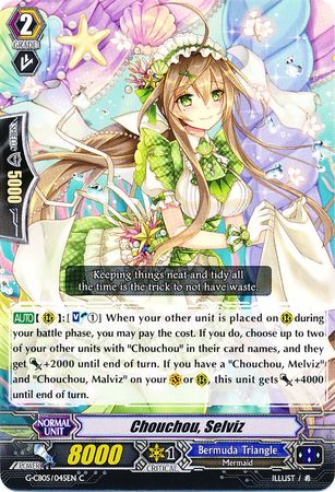 Chouchou Selviz G CB05 045 Common C G Clan Booster 5 Prismatic Divas Singles Chouchou Selviz G CB05 045 Common C G Clan Booster 5 Prismatic Divas Singles