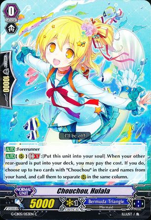 Chouchou Hulala G CB05 053 Common C G Clan Booster 5 Prismatic Divas Singles Chouchou Hulala G CB05 053 Common C G Clan Booster 5 Prismatic Divas Singles