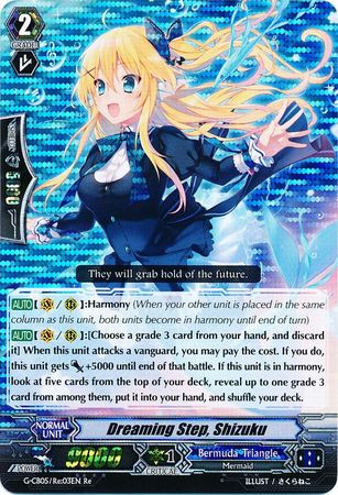 Dreaming Step Shizuku G CB05 Re 03 Triple Rare RRR Dreaming Step Shizuku G CB05 Re 03 Triple Rare RRR