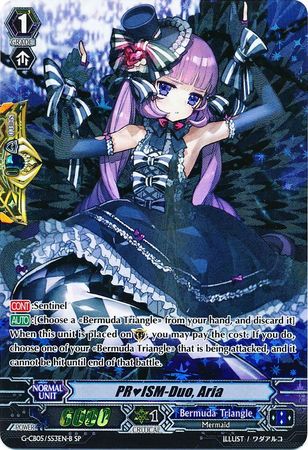 PRISM Duo Aria G CB05 S53 B Special Parallel SP G Clan Booster 5 Prismatic Divas Singles PRISM Duo Aria G CB05 S53 B Special Parallel SP G Clan Booster 5 Prismatic Divas Singles