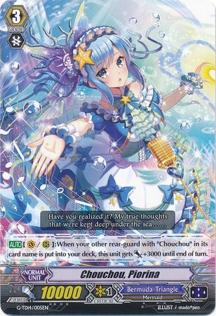 Chouchou Piorina G TD14 005 G Trial Deck 14 Debut of the Divas Singles Chouchou Piorina G TD14 005 G Trial Deck 14 Debut of the Divas Singles