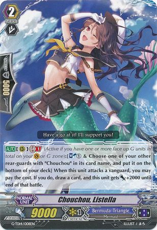 Chouchou Listella G TD14 008 G Trial Deck 14 Debut of the Divas Singles Chouchou Listella G TD14 008 G Trial Deck 14 Debut of the Divas Singles