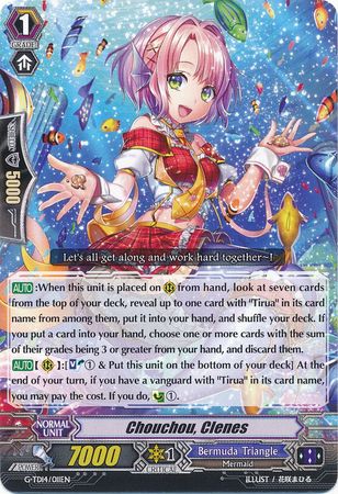 Chouchou Clenes G TD14 011 G Trial Deck 14 Debut of the Divas Singles Chouchou Clenes G TD14 011 G Trial Deck 14 Debut of the Divas Singles