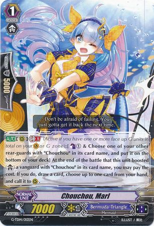 Chouchou Marl G TD14 012 Chouchou Marl G TD14 012