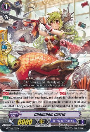 Chouchou Corrin G TD14 013 Chouchou Corrin G TD14 013