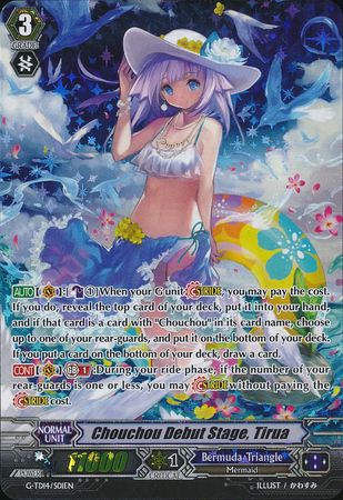 Chouchou Debut Stage Tirua G TD14 S01EN Special Parallel SP Chouchou Debut Stage Tirua G TD14 S01EN Special Parallel SP