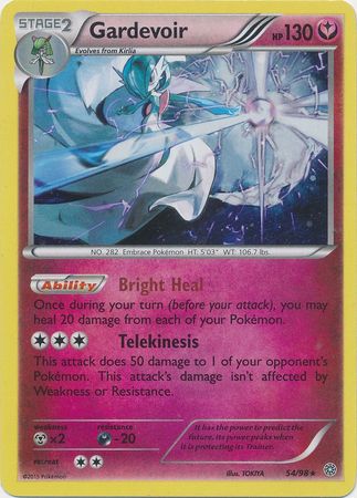 Gardevoir - Pokemon Theme Deck Exclusives - Pokemon