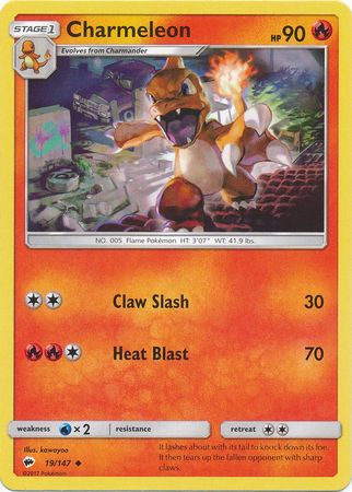  Pokemon Ho-Oh-GX - 131/147 - Full Art Ultra Rare - Sun & Moon:  Burning Shadows : Toys & Games