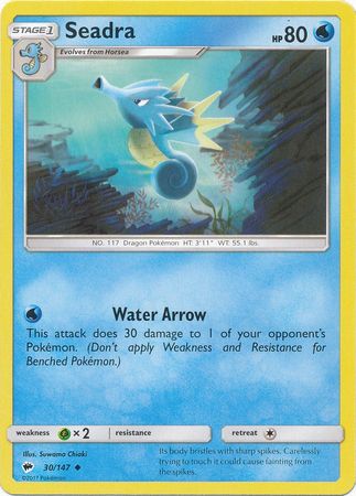Seadra 30 147 Uncommon Sun Moon Burning Shadows Singles Seadra 30 147 Uncommon Sun Moon Burning Shadows Singles