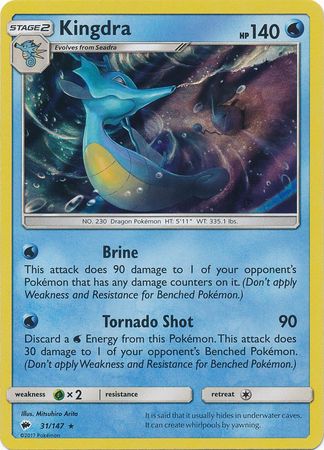 Kingdra 31 147 Holo Rare Sun Moon Burning Shadows Singles Kingdra 31 147 Holo Rare Sun Moon Burning Shadows Singles