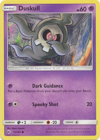 Duskull 61 Sandstorm Common Pokemon Card Near Mint