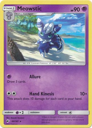 Meowstic 60 147 Rare Sun Moon Burning Shadows Singles Meowstic 60 147 Rare Sun Moon Burning Shadows Singles