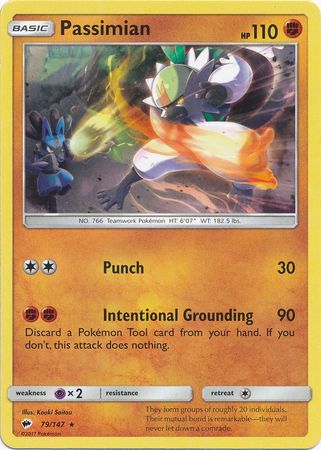 Passimian 79 147 Rare Sun Moon Burning Shadows Singles Passimian 79 147 Rare Sun Moon Burning Shadows Singles