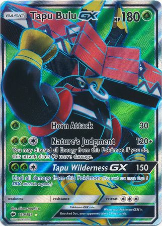 Ho-Oh GX Full Art Ultra Rare - Burning Shadows Pokemon TCG