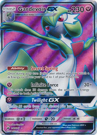 Gardevoir GX 93/147 NM Ultra Rare Pokemon Card. Ships Fast with Tracking!