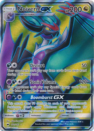 Ultra Rare Near Mint Pokemon Card Noivern GX 99/147 Burning Shadows