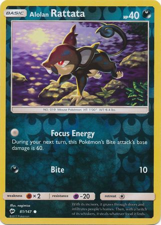 Alolan Rattata 81 147 Common Reverse Holo Sun Moon Burning Shadows Reverse Holo Singles Alolan Rattata 81 147 Common Reverse Holo Sun Moon Burning Shadows Reverse Holo Singles