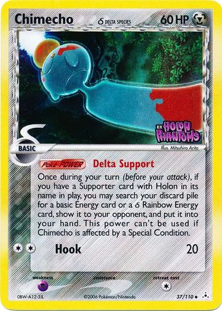 Chimecho Delta Species 37 110 Uncommon Reverse Holo Ex Holon Phantoms Reverse Holo Singles Chimecho Delta Species 37 110 Uncommon Reverse Holo Ex Holon Phantoms Reverse Holo Singles