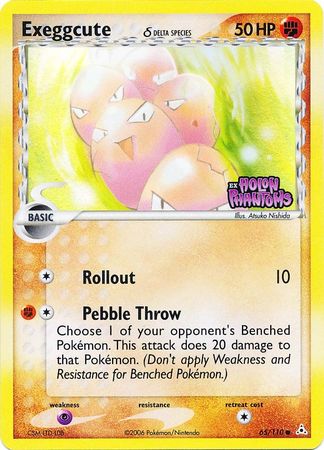 Exeggcute Delta Species 65 110 Common Reverse Holo Ex Holon Phantoms Reverse Holo Singles Exeggcute Delta Species 65 110 Common Reverse Holo Ex Holon Phantoms Reverse Holo Singles