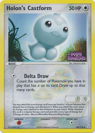 Holon s Castform 44 110 Uncommon Reverse Holo Holon s Castform 44 110 Uncommon Reverse Holo