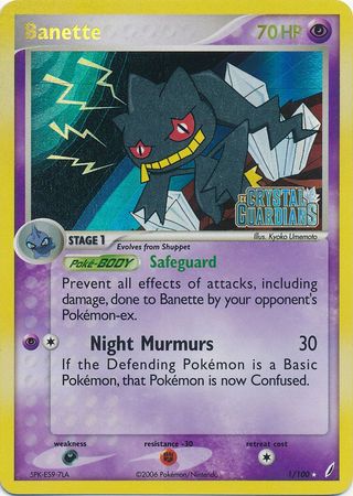 Banette Pokemon Card