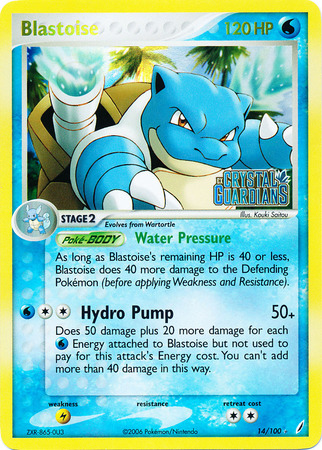 Blastoise 14 100 Rare Reverse Holo Blastoise 14 100 Rare Reverse Holo