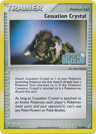 Cessation Crystal 74 100 Uncommon Reverse Holo Ex Crystal Guardians Reverse Holo Singles Cessation Crystal 74 100 Uncommon Reverse Holo Ex Crystal Guardians Reverse Holo Singles